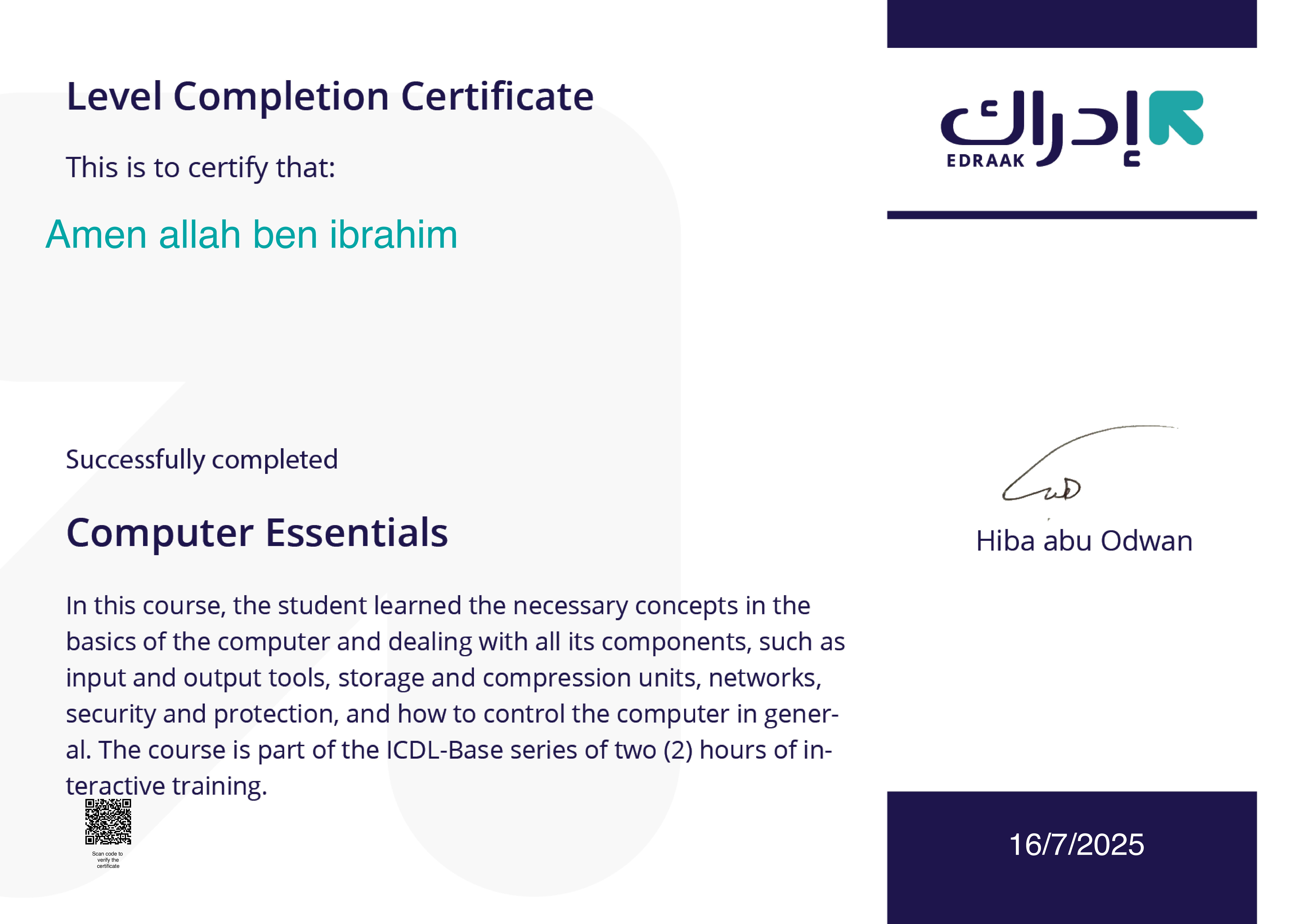 Cert 23